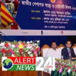 রাষ্ট্রপতি : বাণিজ্য বিনিয়োগ প্রবৃদ্ধিতে আত্মতুষ্টির সুযোগ নেই