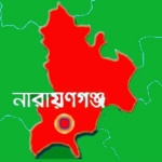 বিয়ের বাস উল্টে নিহত ২ সোনারগাঁওয়ে