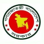 বদলির আদেশ ১৫৩ বিচারিক কর্মকর্তার