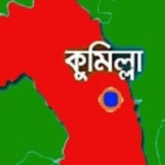 বৌদ্ধ ভিক্ষুর লাশ উদ্ধার গোমতী নদী থেকে