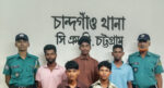 সিএমপি চান্দগাঁও থানার অভিযানে গ্রেফতার-০৫