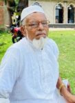শোক সংবাদ